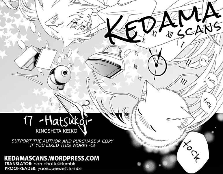 Page 45 Chapter 13 17 Seito