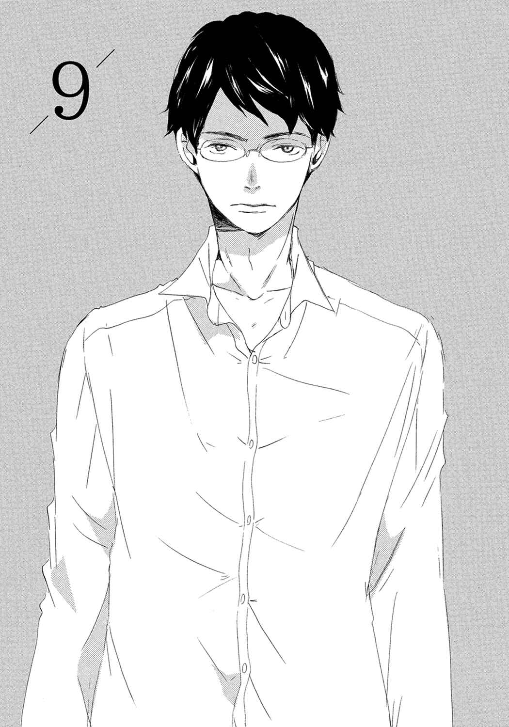 Page 1 Chapter 9 17 Seito