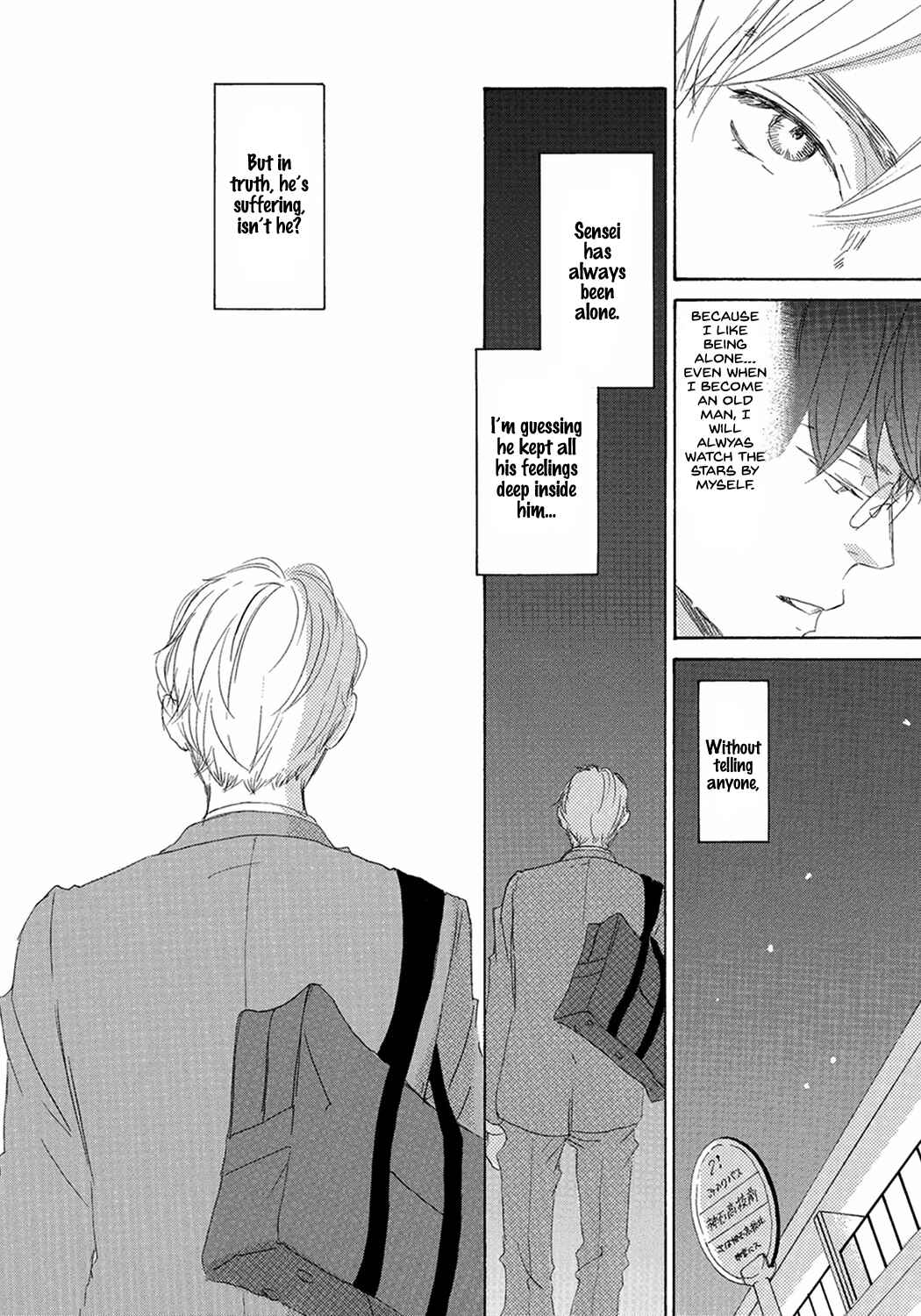 Page 12 Chapter 9 17 Seito