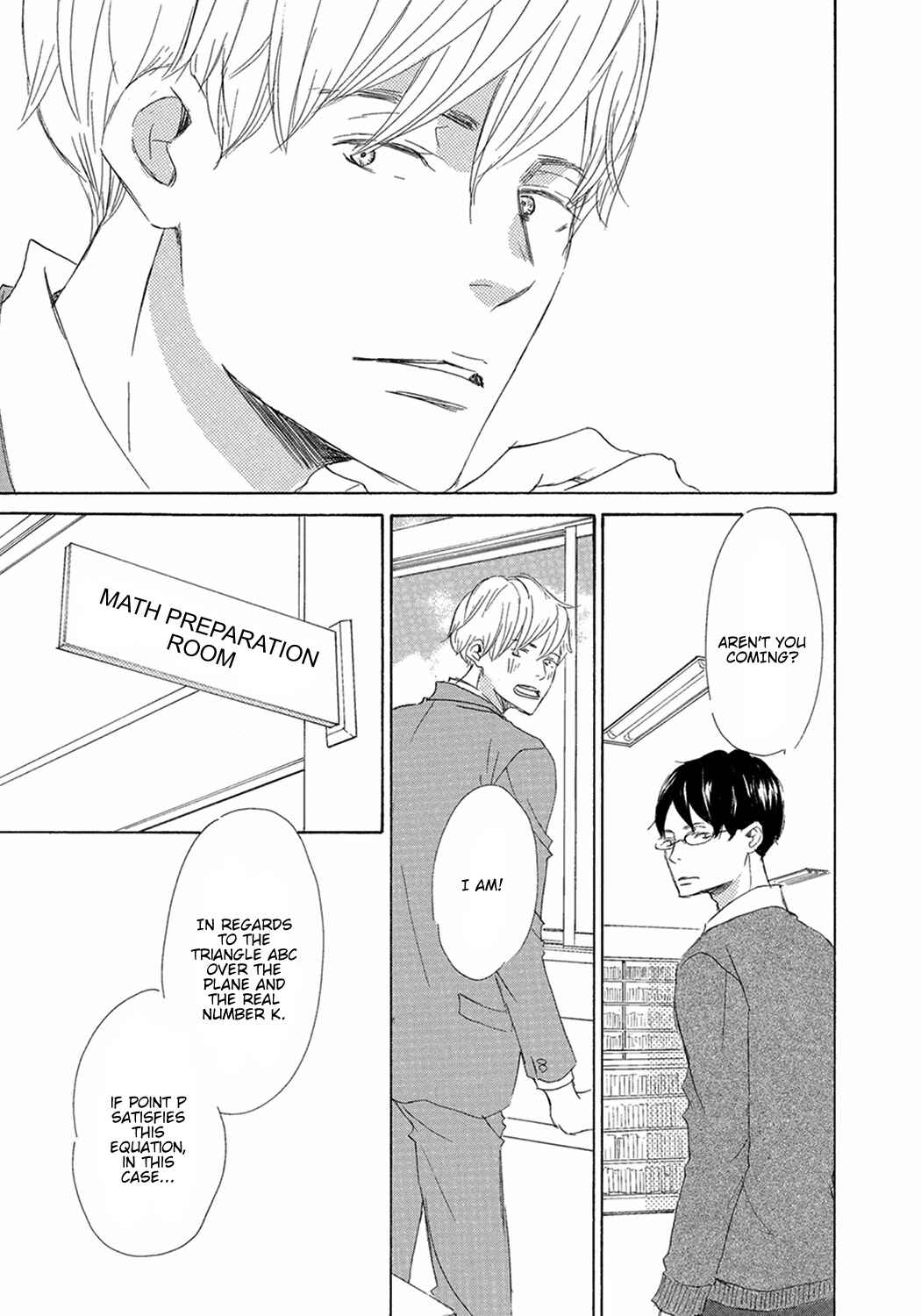 Page 15 Chapter 9 17 Seito