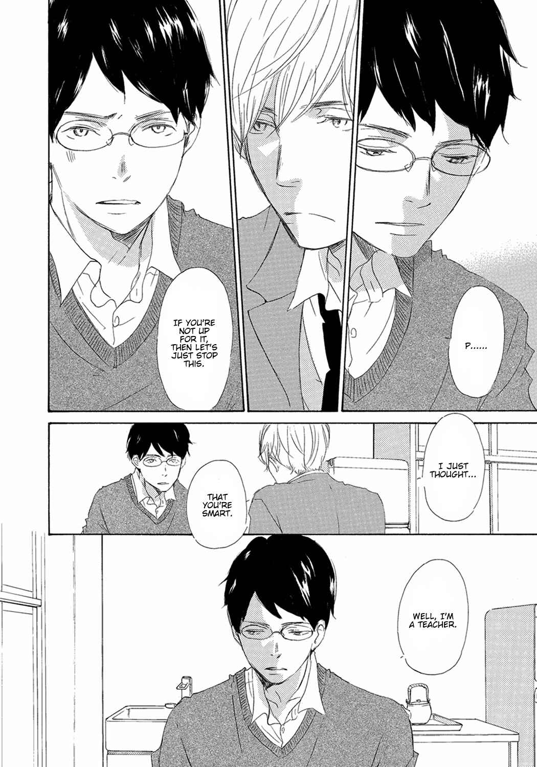 Page 16 Chapter 9 17 Seito