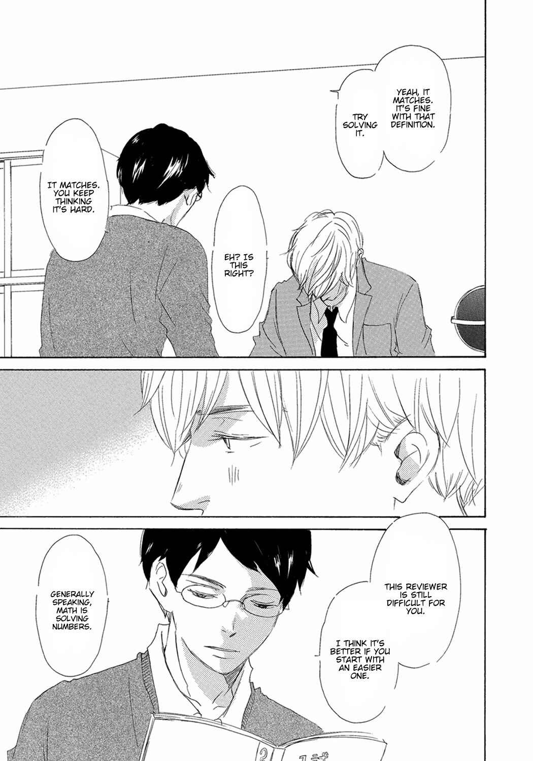Page 17 Chapter 9 17 Seito
