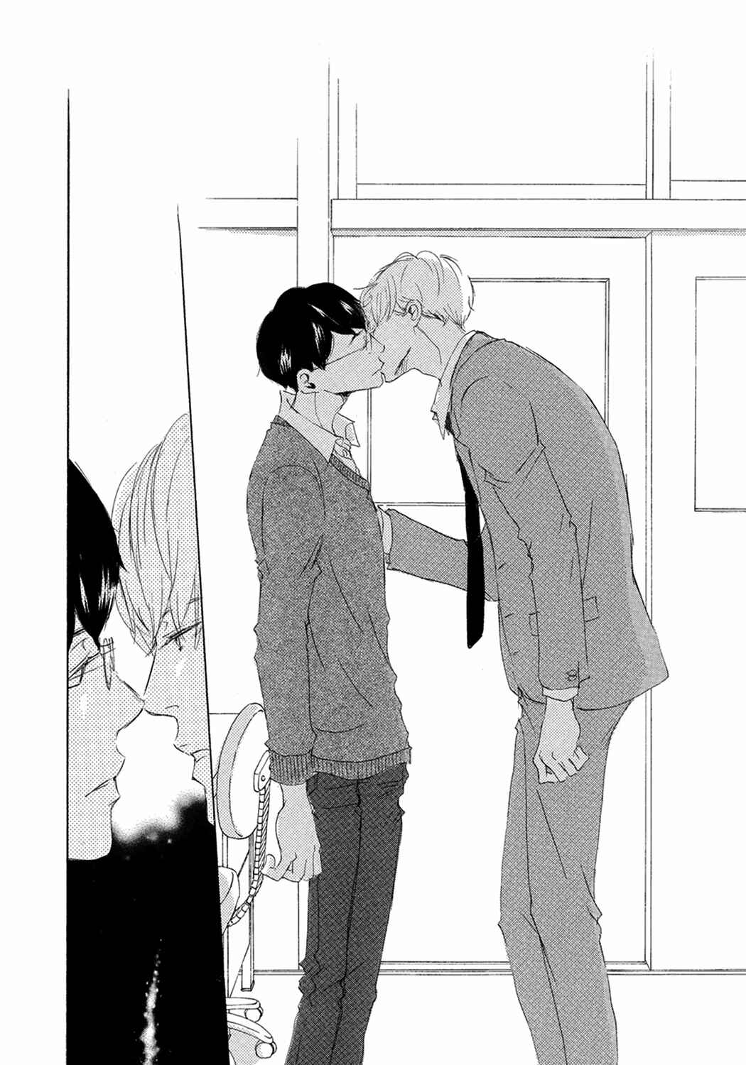 Page 24 Chapter 9 17 Seito