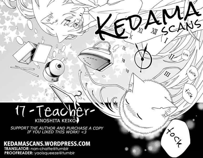 Page 31 Chapter 9 17 Seito