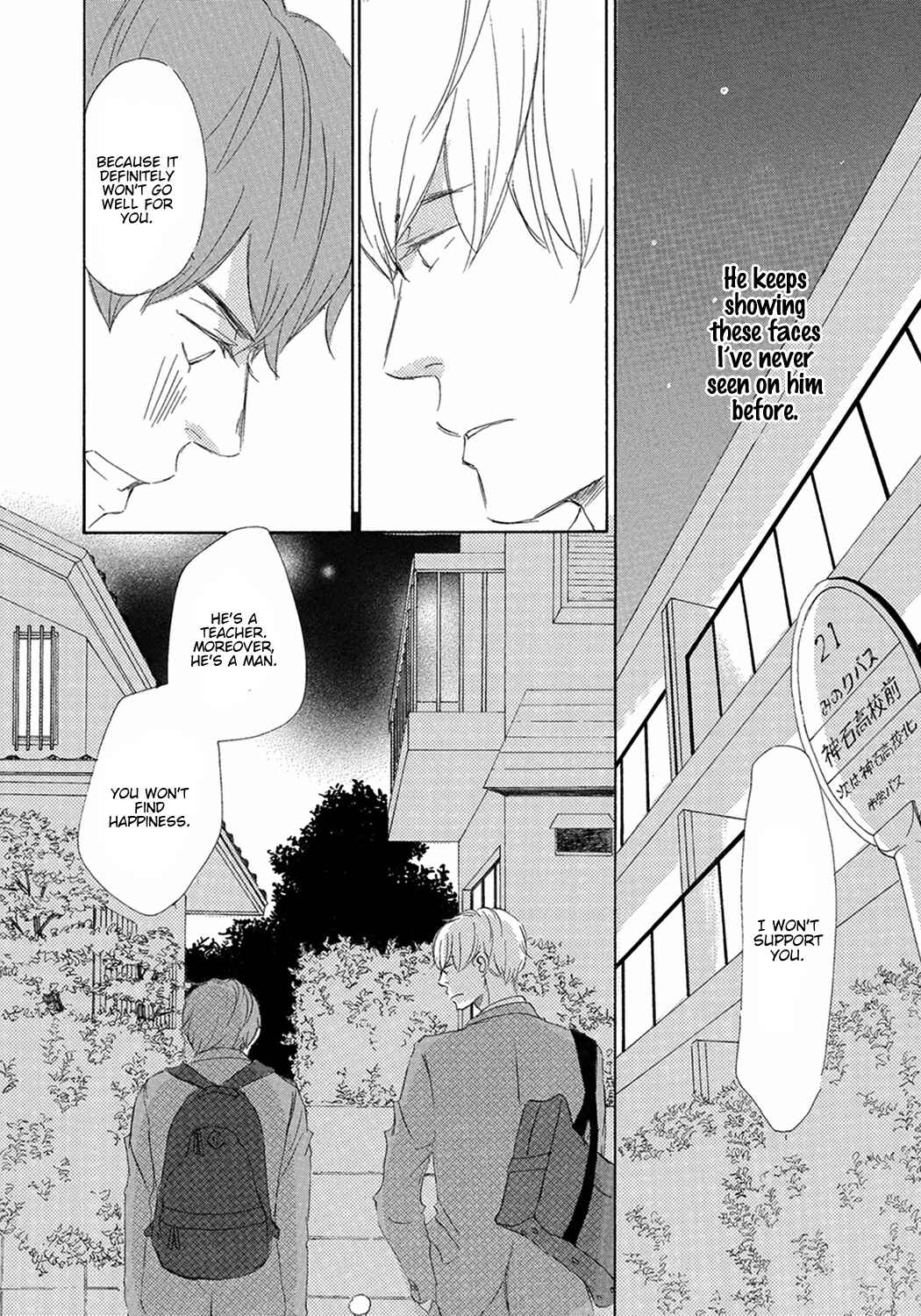 Page 8 Chapter 9 17 Seito