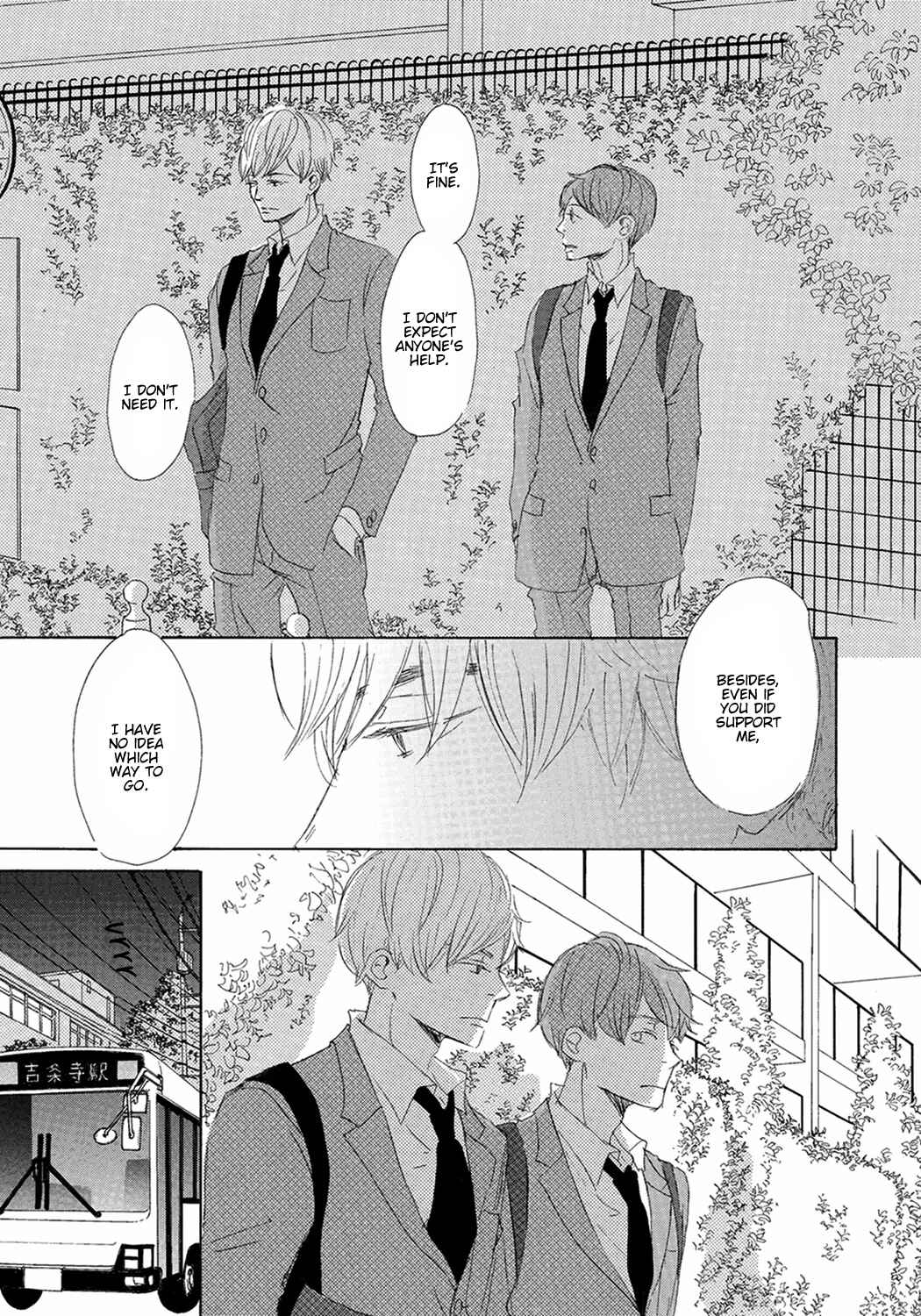 Page 9 Chapter 9 17 Seito