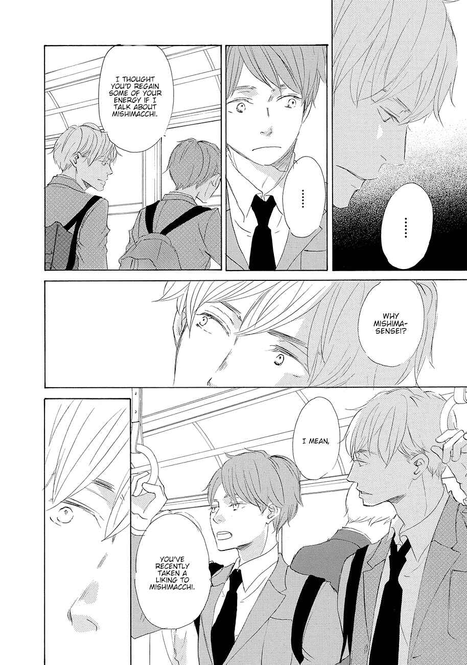 Page 10 Chapter 4 17 Seito