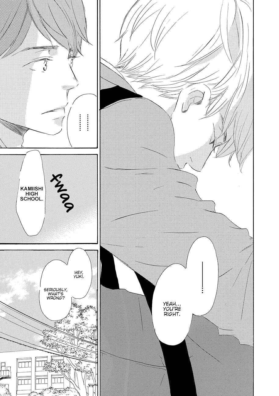 Page 11 Chapter 4 17 Seito