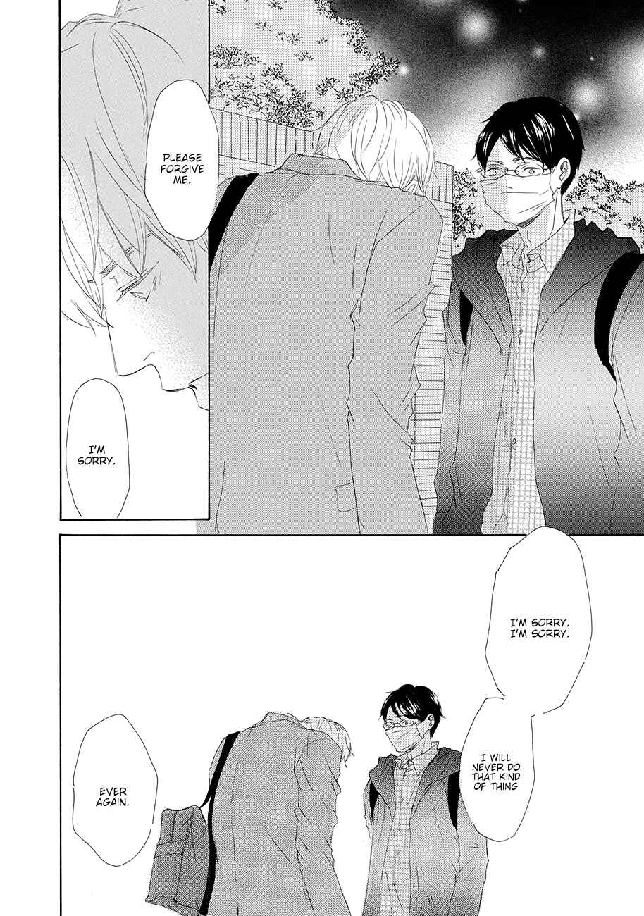 Page 22 Chapter 4 17 Seito