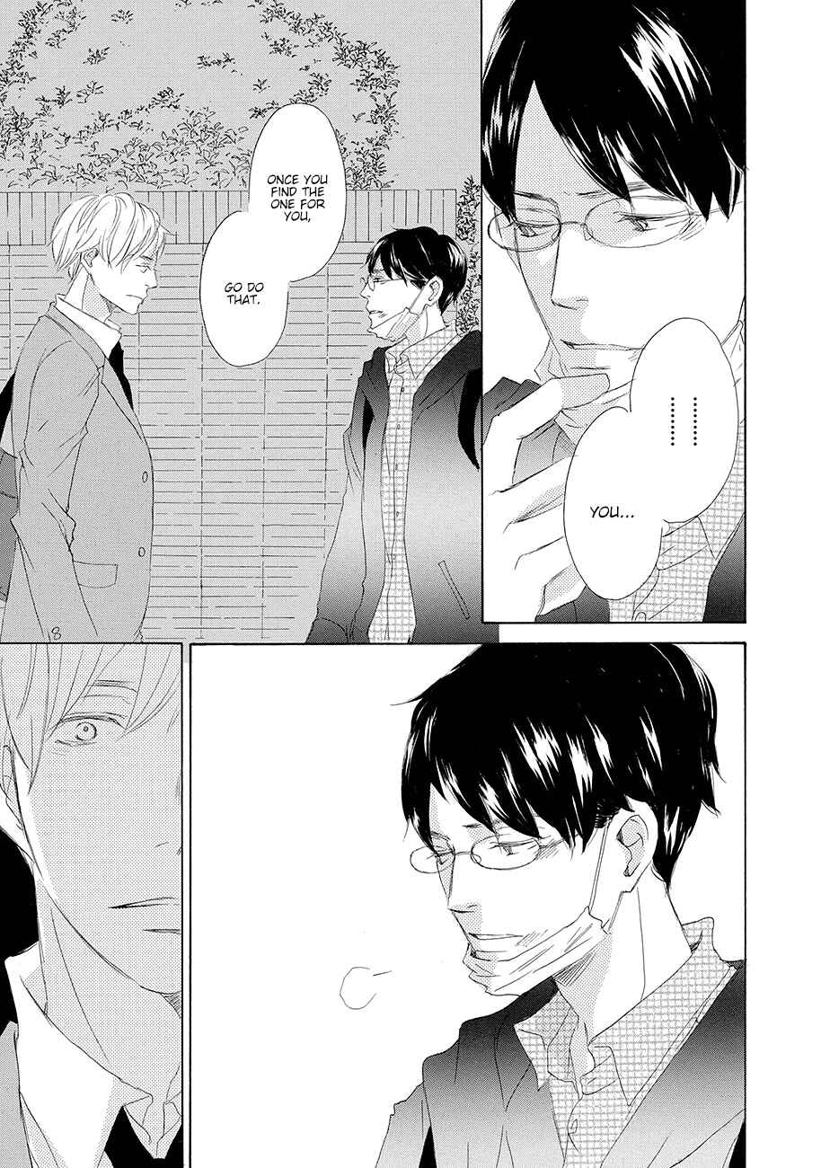 Page 23 Chapter 4 17 Seito