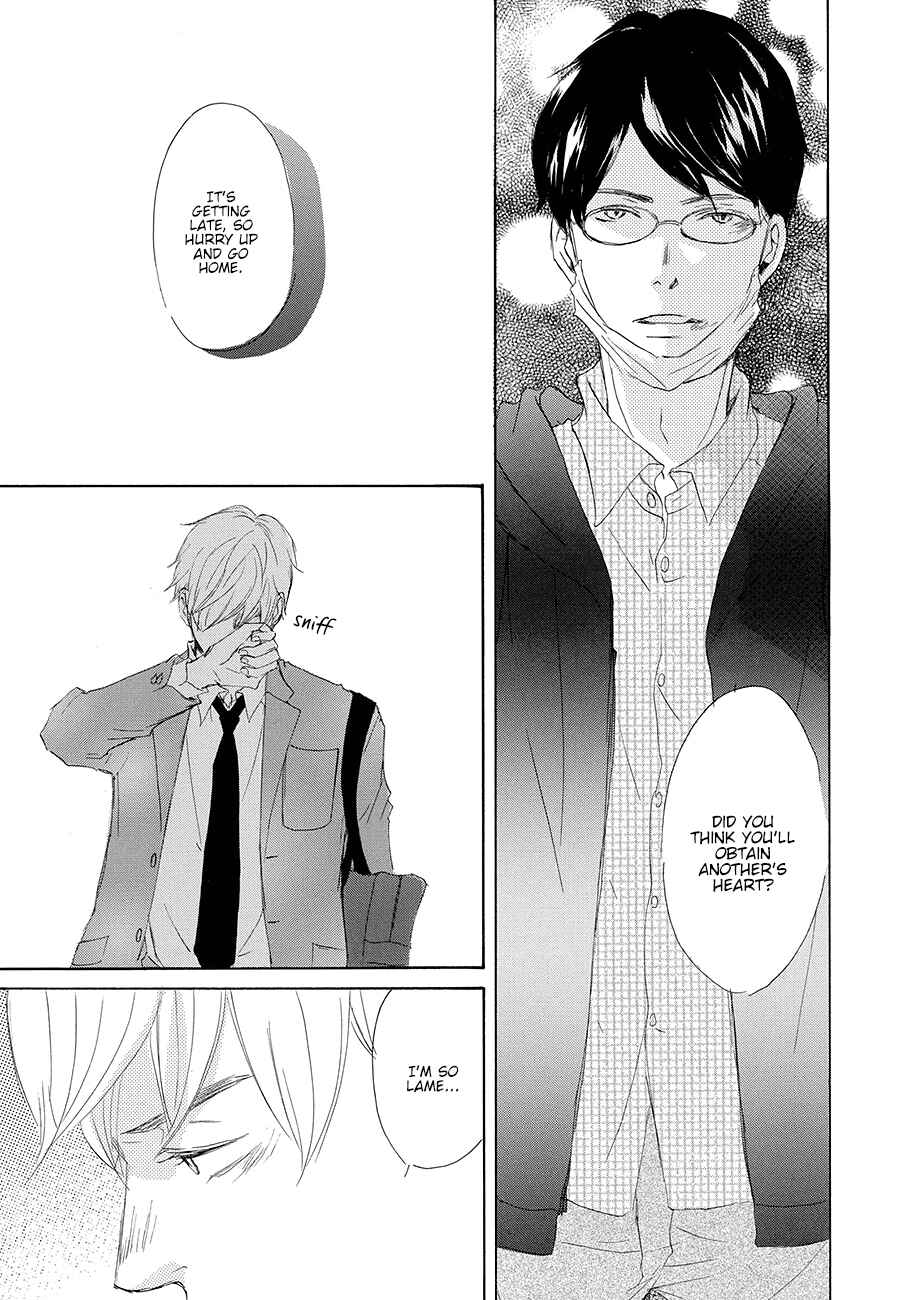 Page 25 Chapter 4 17 Seito