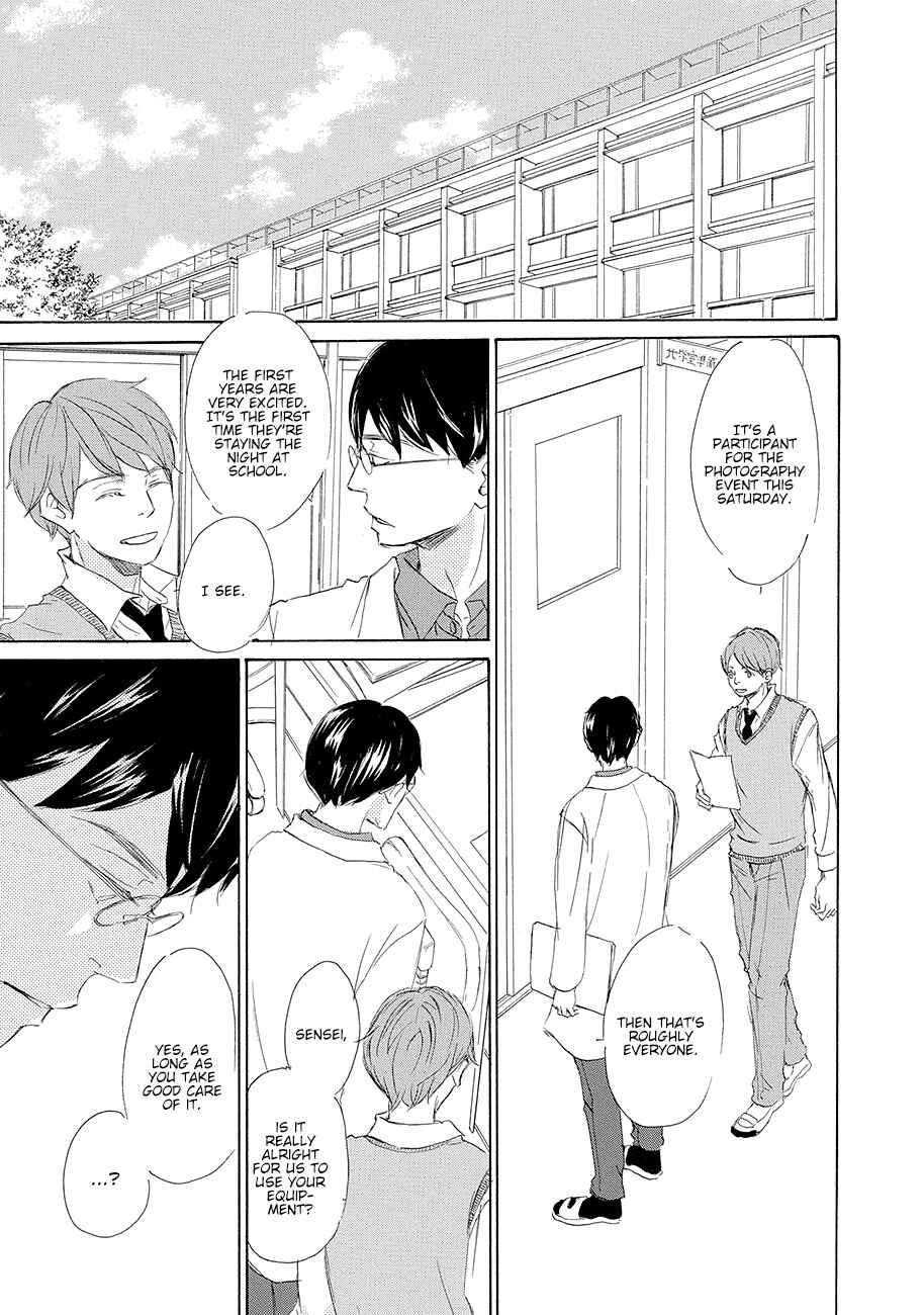 Page 31 Chapter 4 17 Seito