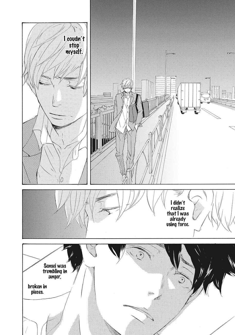 Page 4 Chapter 4 17 Seito