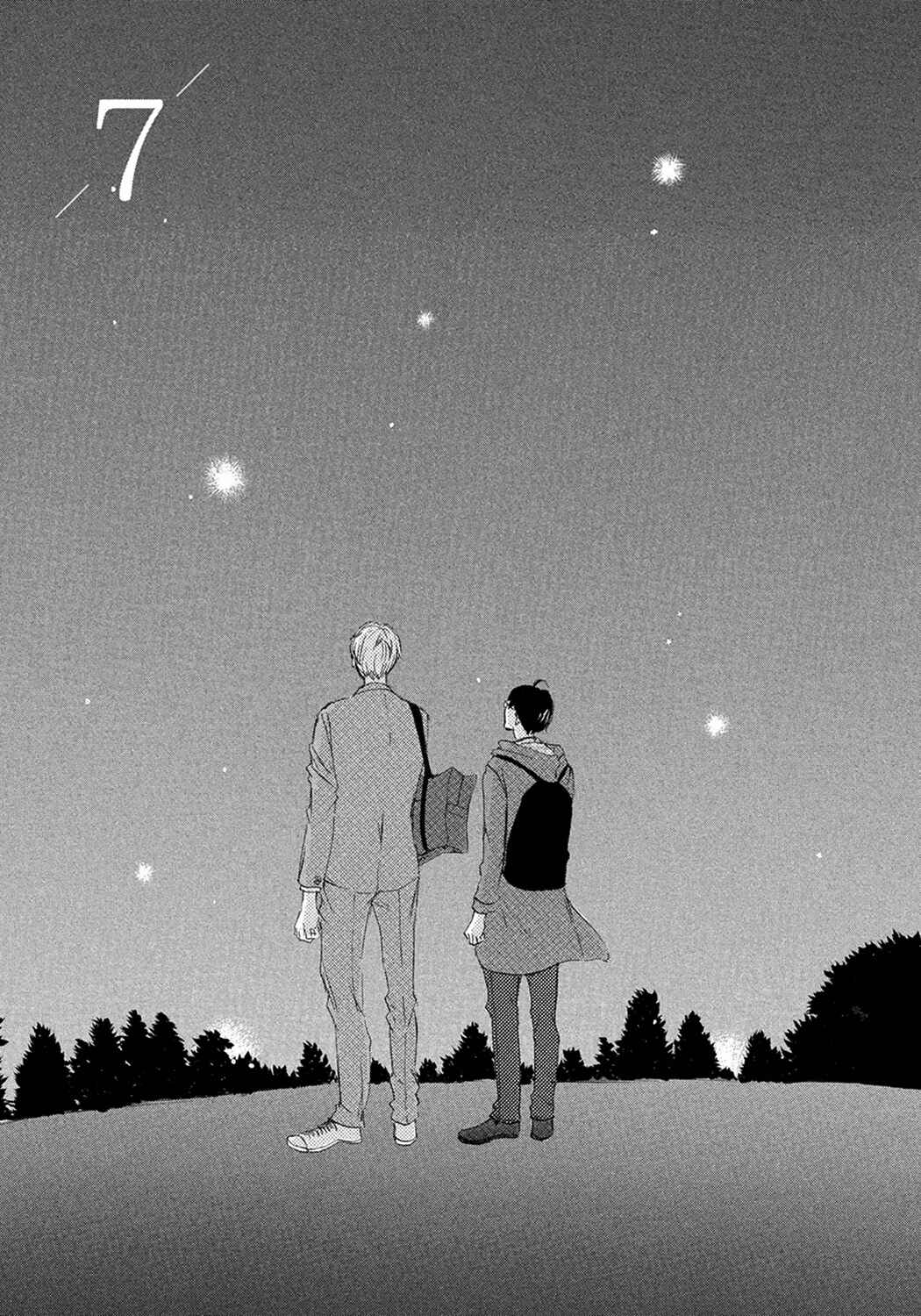 Page 1 Chapter 7 17 Seito