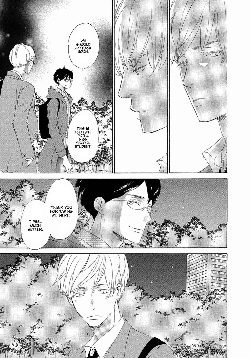 Page 15 Chapter 7 17 Seito