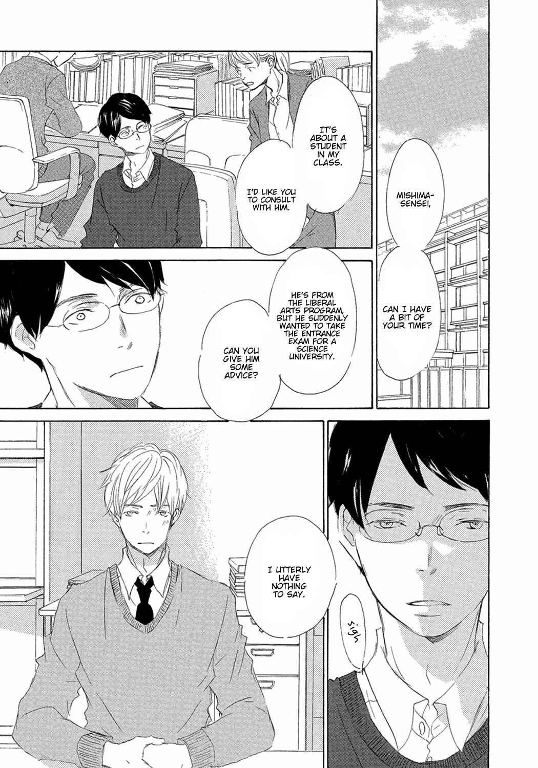 Page 21 Chapter 7 17 Seito