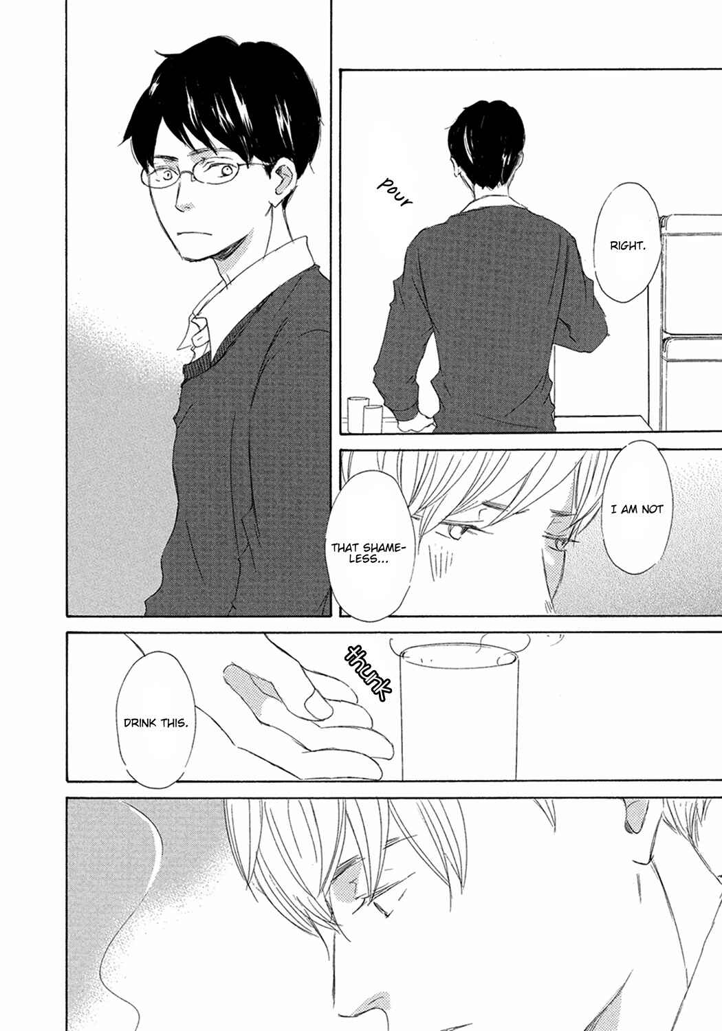 Page 24 Chapter 7 17 Seito