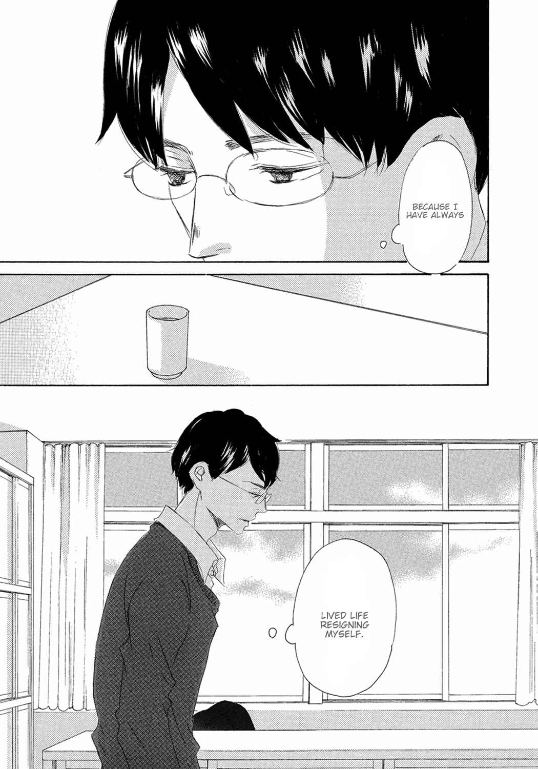 Page 33 Chapter 7 17 Seito