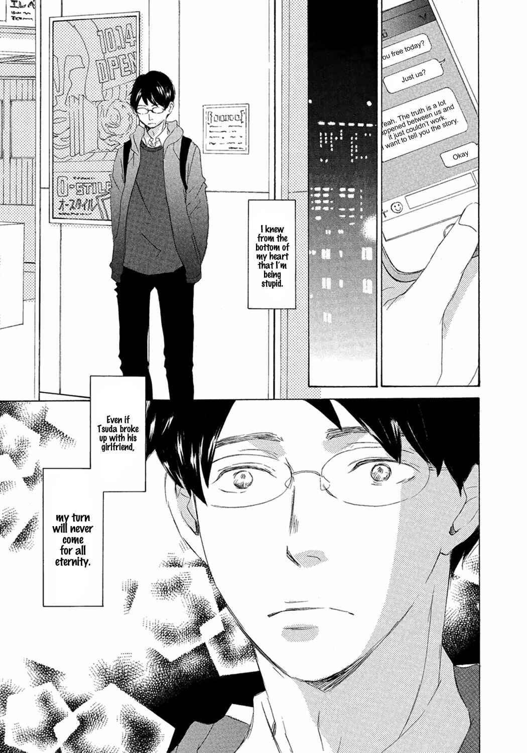 Page 39 Chapter 7 17 Seito
