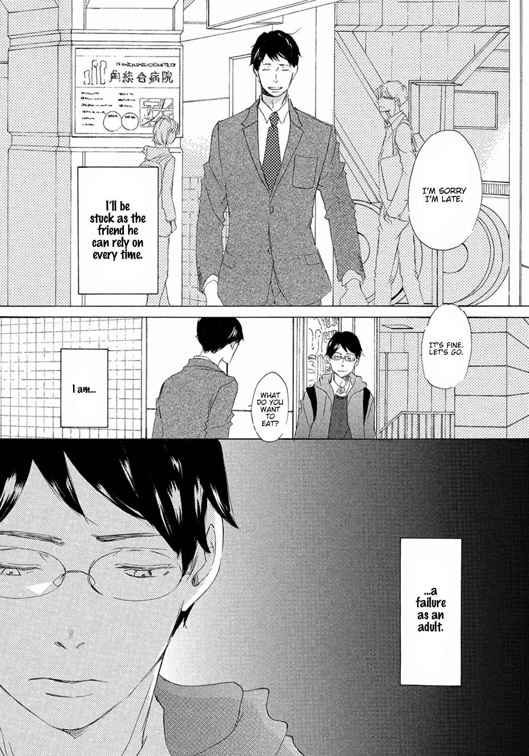 Page 40 Chapter 7 17 Seito