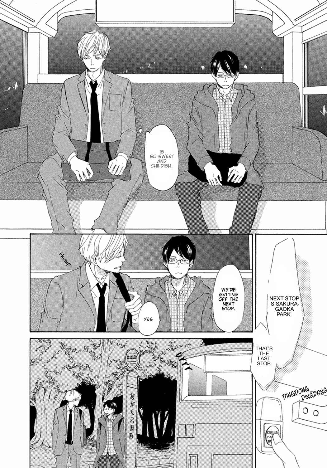 Page 6 Chapter 7 17 Seito