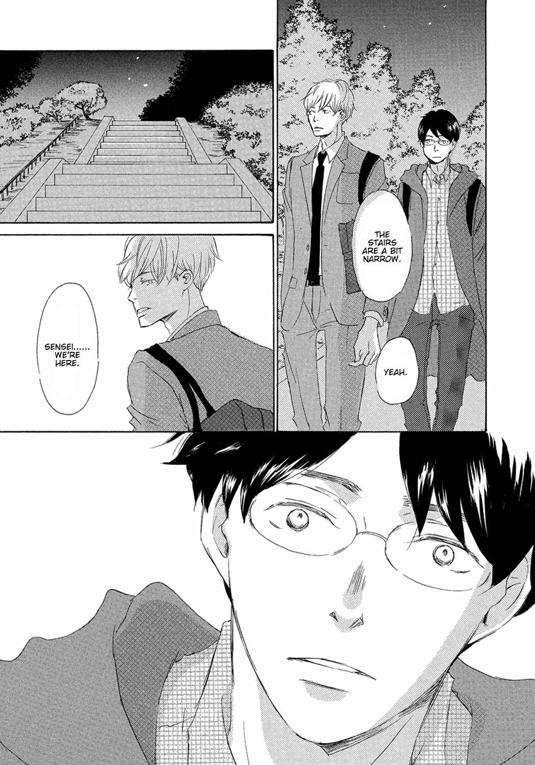Page 7 Chapter 7 17 Seito