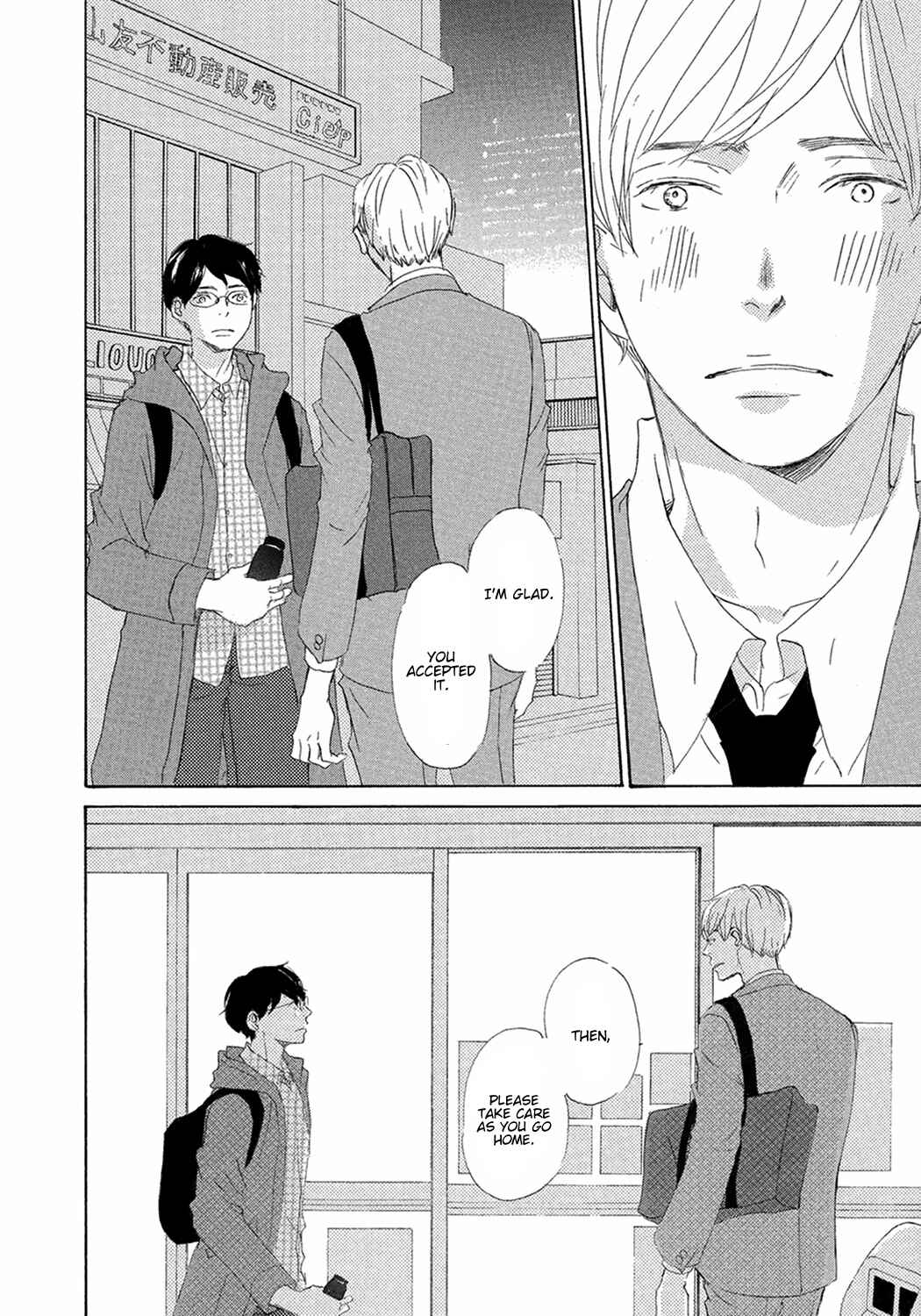 Page 16 Chapter 6 17 Seito