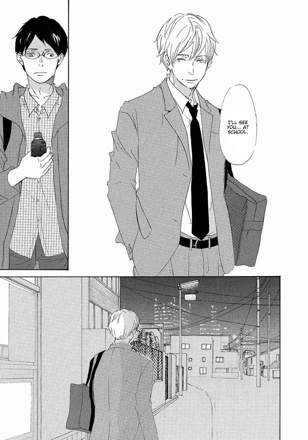Page 17 Chapter 6 17 Seito