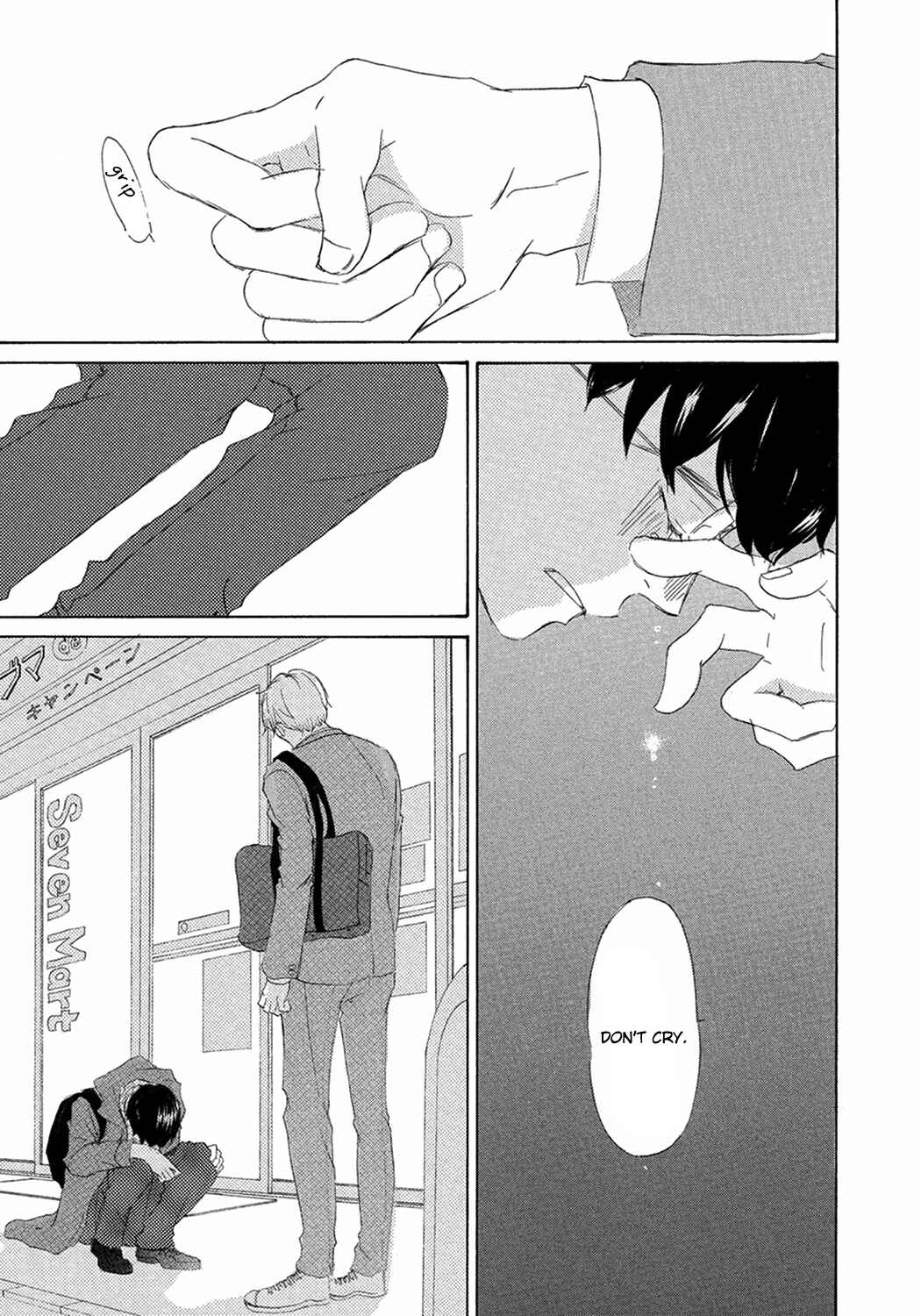 Page 33 Chapter 6 17 Seito