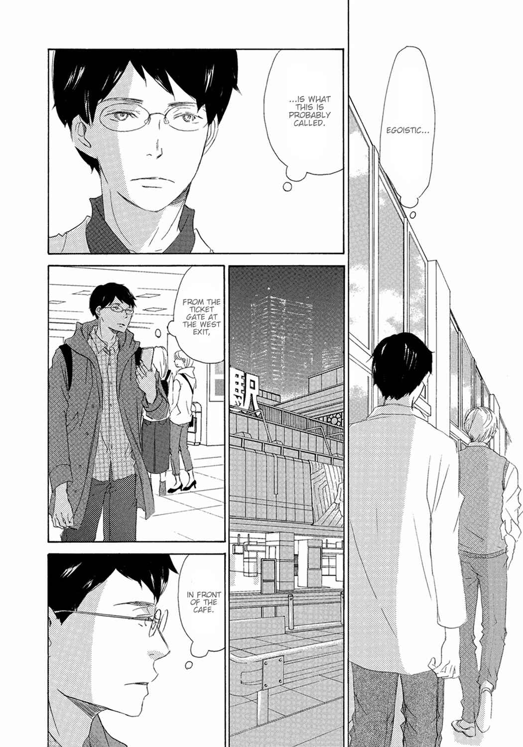 Page 6 Chapter 6 17 Seito