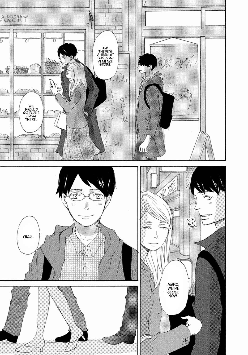 Page 9 Chapter 6 17 Seito