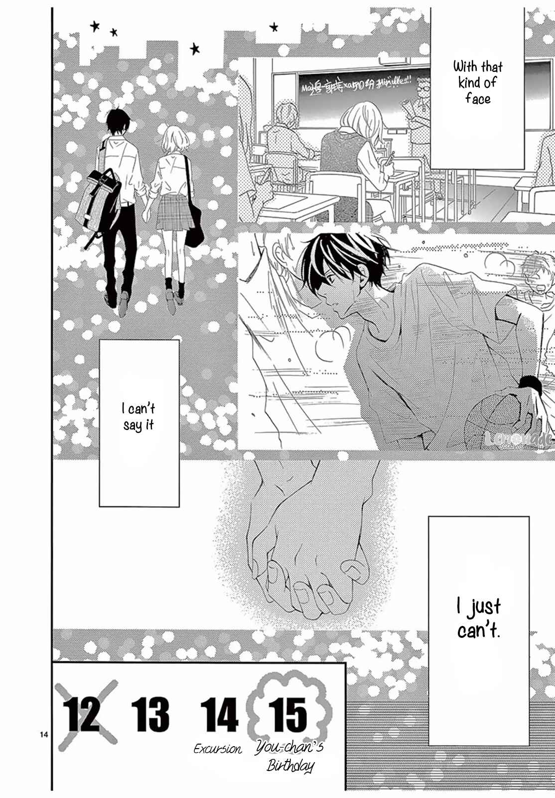 Page 15 Chapter 2 100 Man-kai no Suki o Ageru