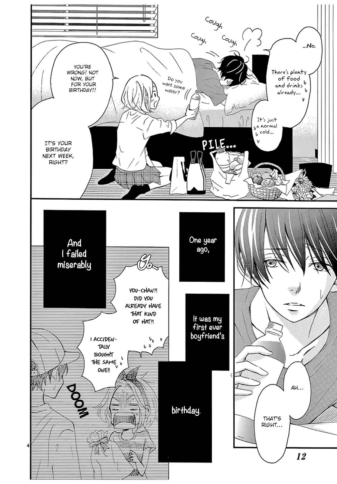 Page 5 Chapter 2 100 Man-kai no Suki o Ageru