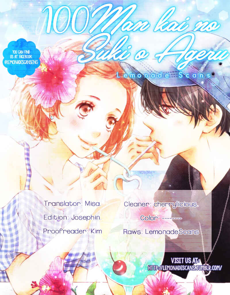 Page 1 Chapter 4 100 Man-kai no Suki o Ageru