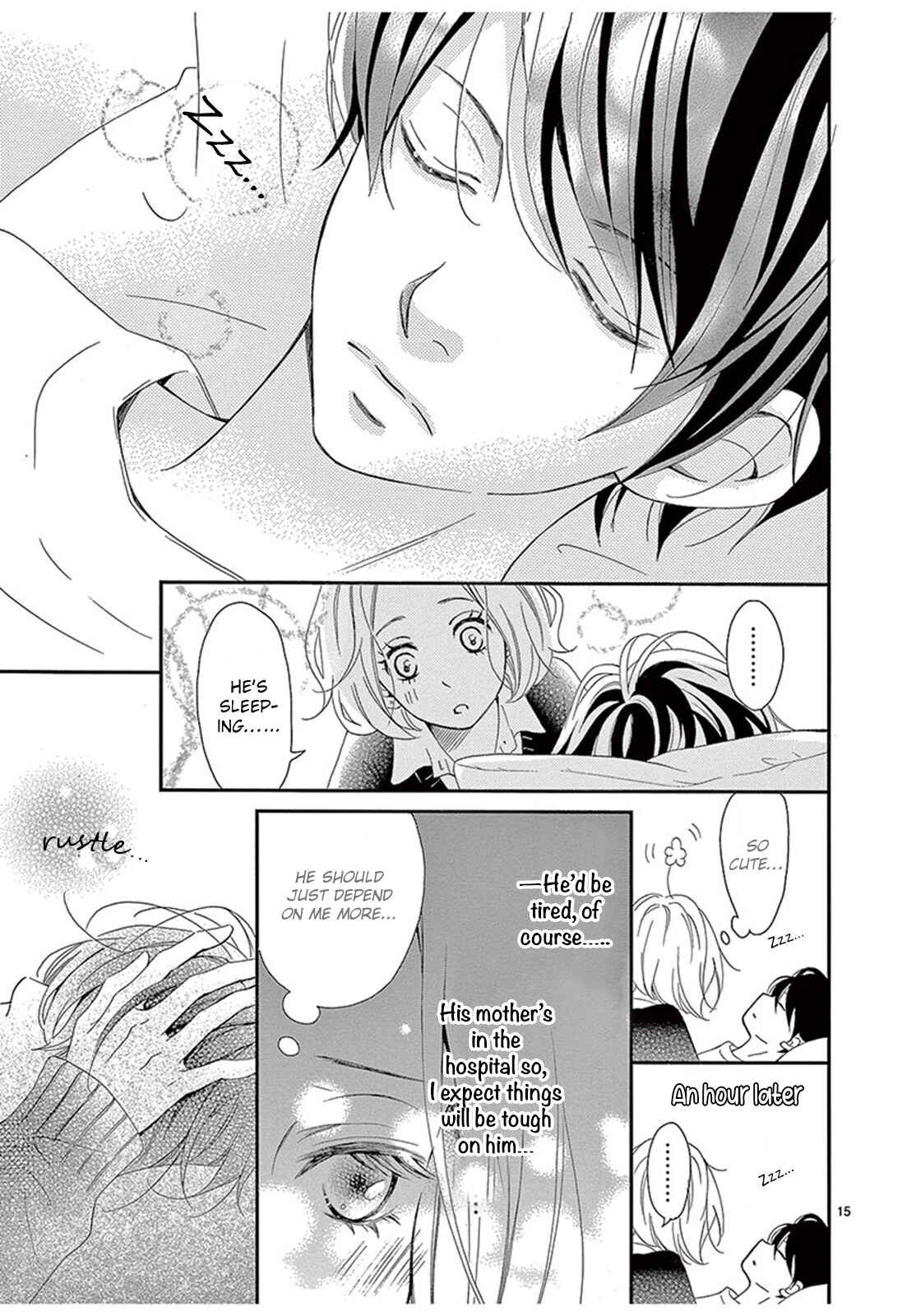Page 16 Chapter 4 100 Man-kai no Suki o Ageru