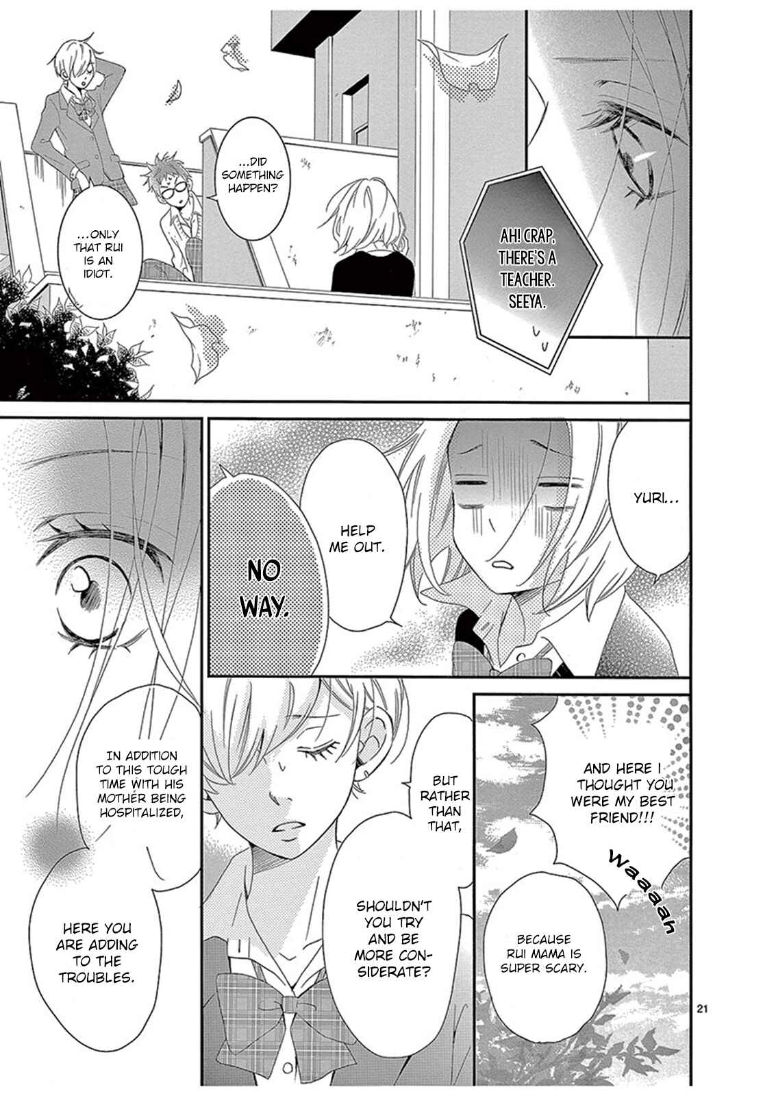 Page 22 Chapter 4 100 Man-kai no Suki o Ageru