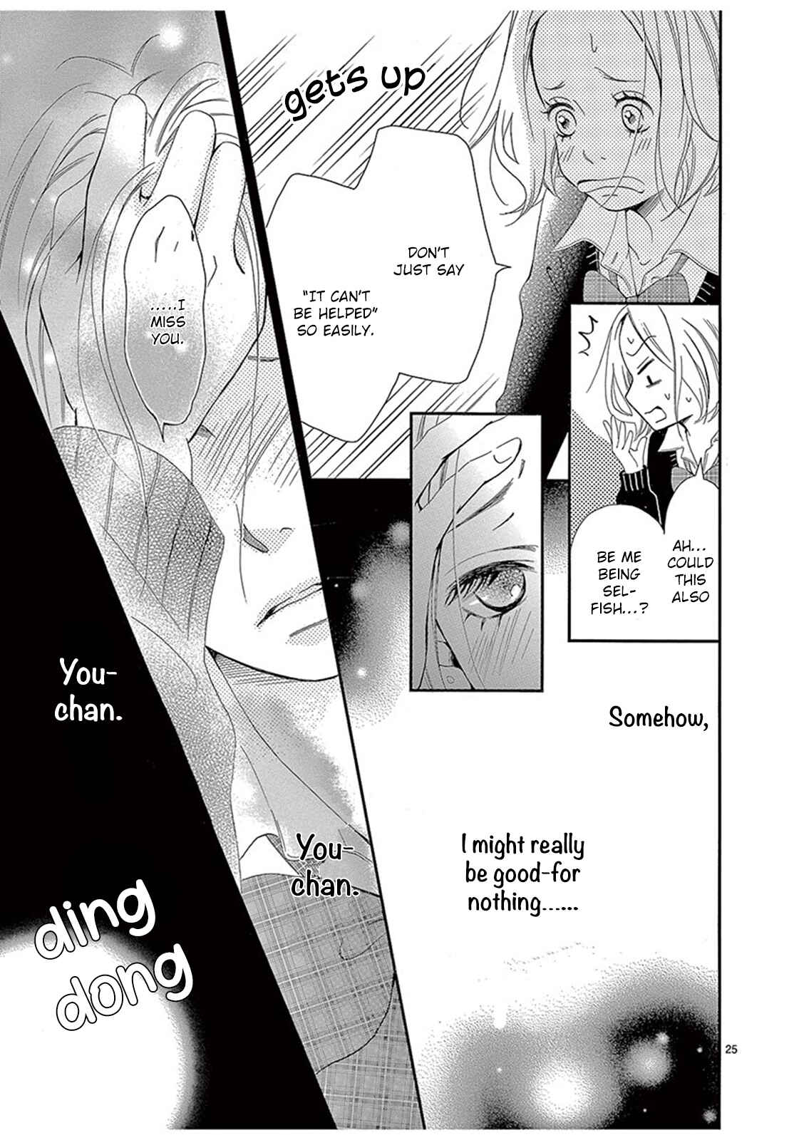Page 26 Chapter 4 100 Man-kai no Suki o Ageru