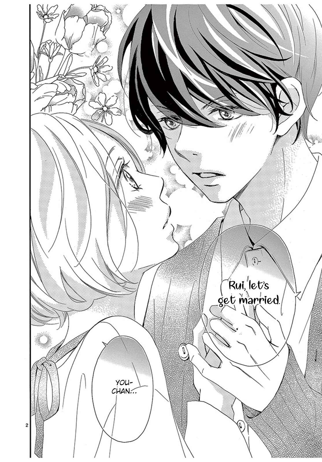 Page 3 Chapter 4 100 Man-kai no Suki o Ageru