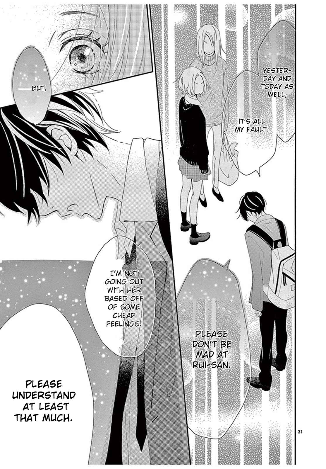 Page 32 Chapter 4 100 Man-kai no Suki o Ageru