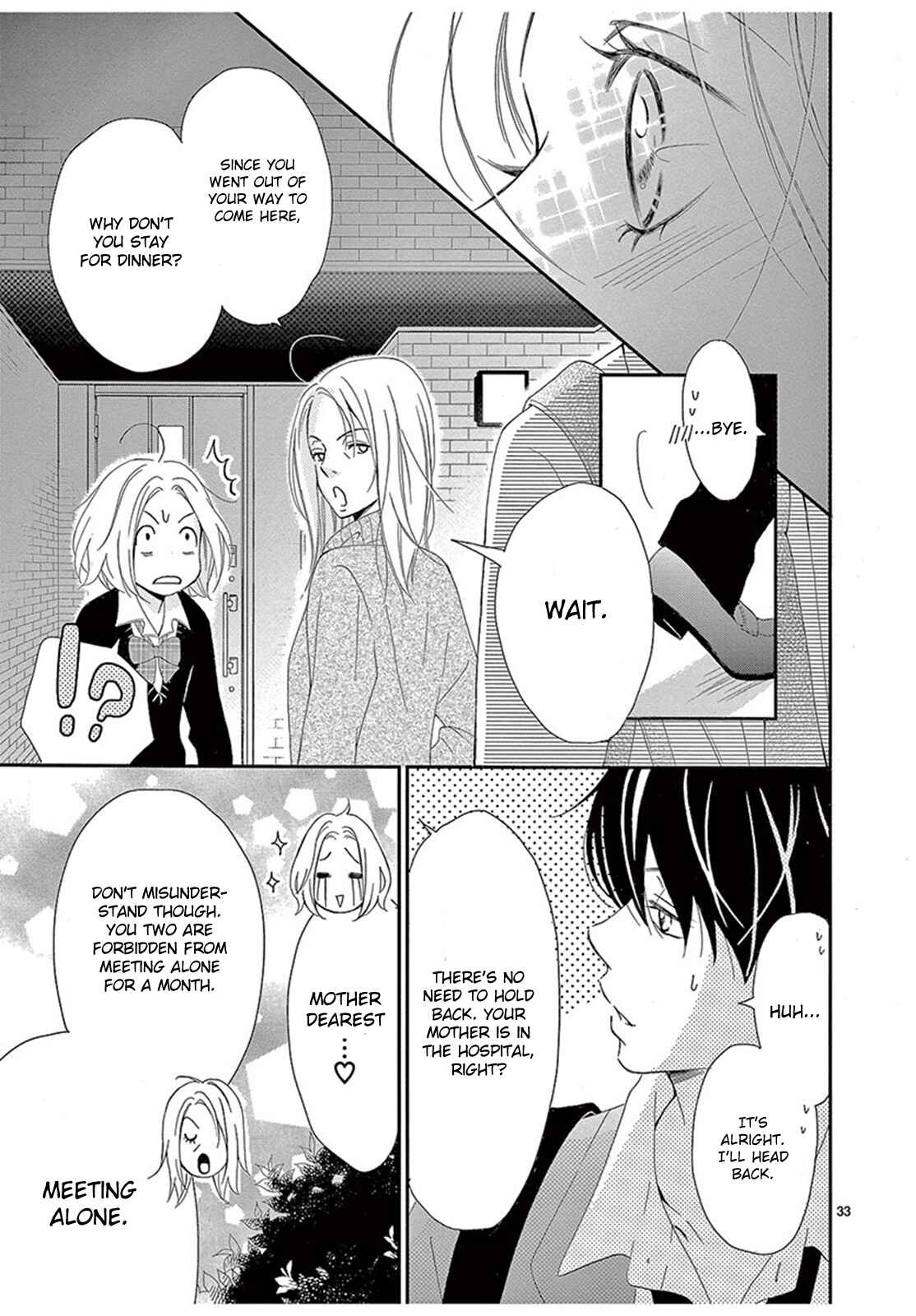 Page 34 Chapter 4 100 Man-kai no Suki o Ageru