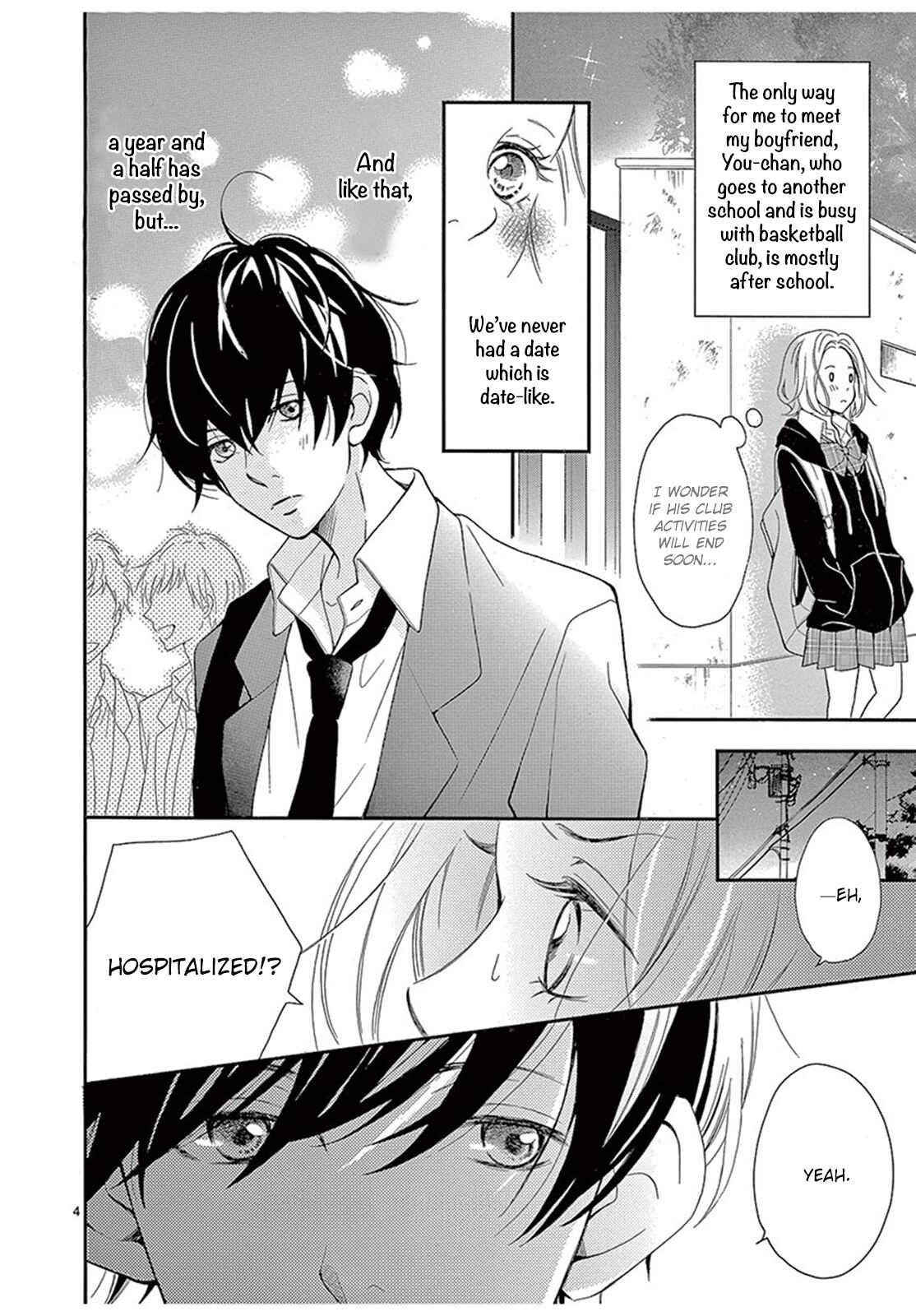 Page 5 Chapter 4 100 Man-kai no Suki o Ageru