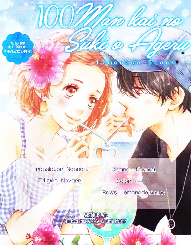 Page 2 Chapter 6 100 Man-kai no Suki o Ageru