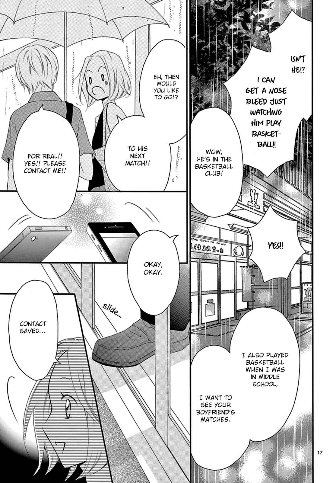 Page 19 Chapter 3 100 Man-kai no Suki o Ageru