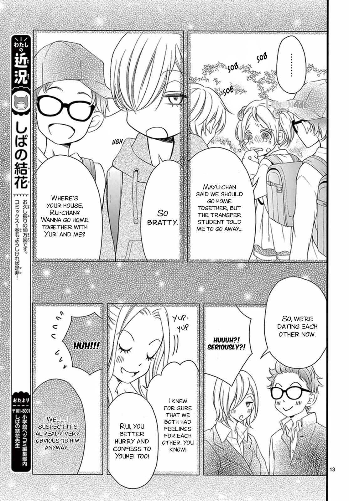 Page 15 Chapter 5 100 Man-kai no Suki o Ageru