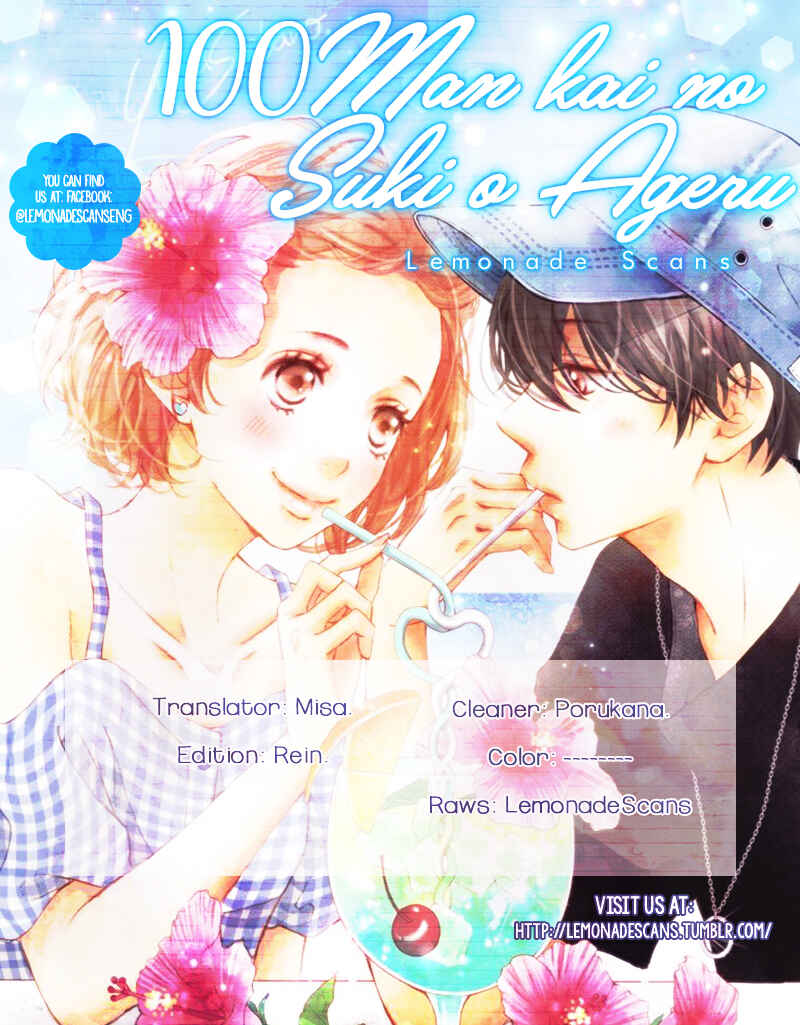 Page 2 Chapter 5 100 Man-kai no Suki o Ageru