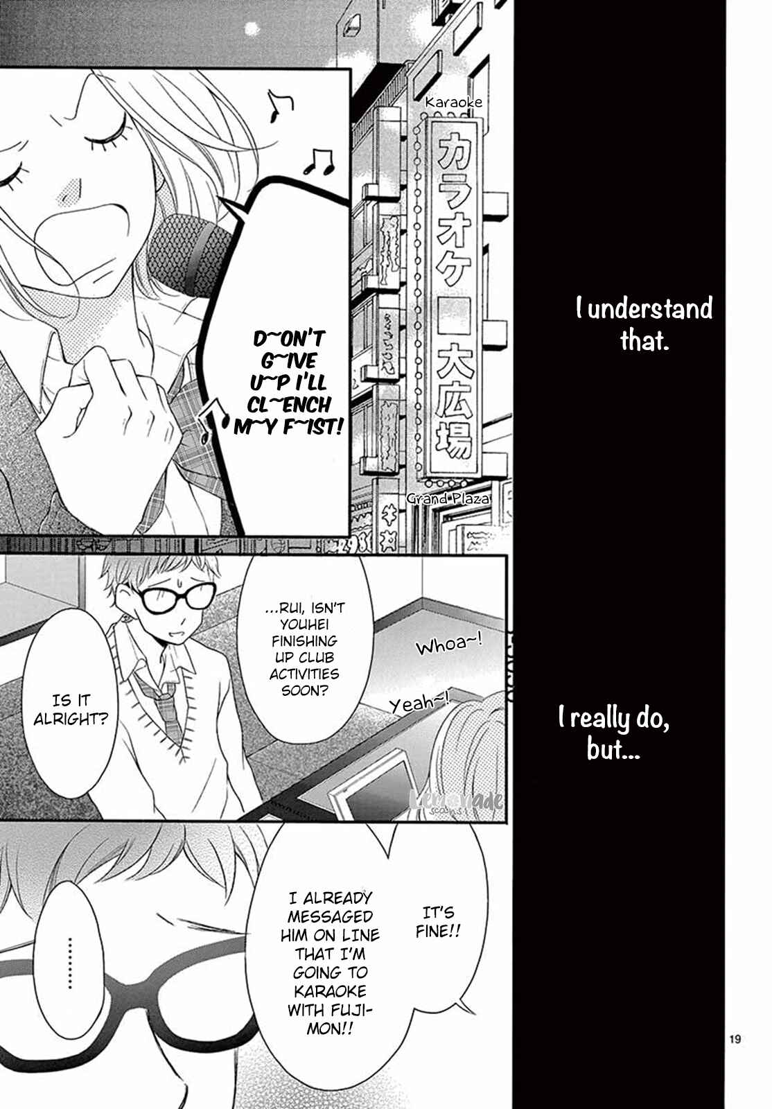 Page 21 Chapter 5 100 Man-kai no Suki o Ageru