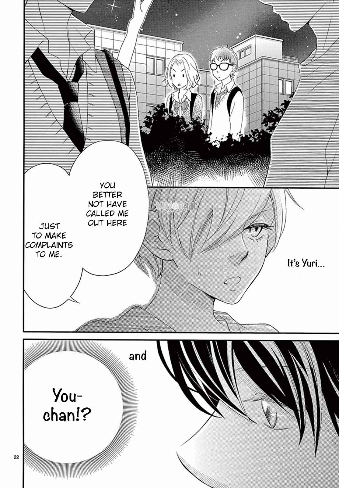 Page 24 Chapter 5 100 Man-kai no Suki o Ageru