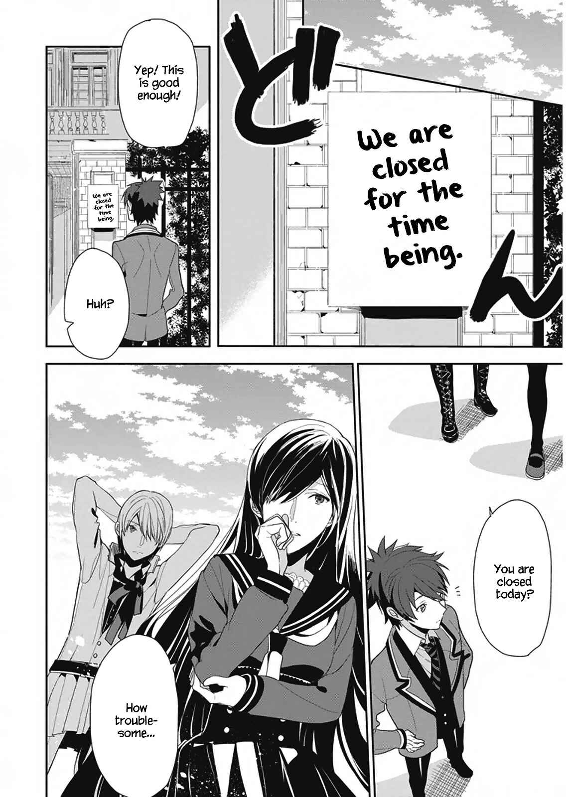 Page 13 Chapter 6 Hakoniwa no Fräulein