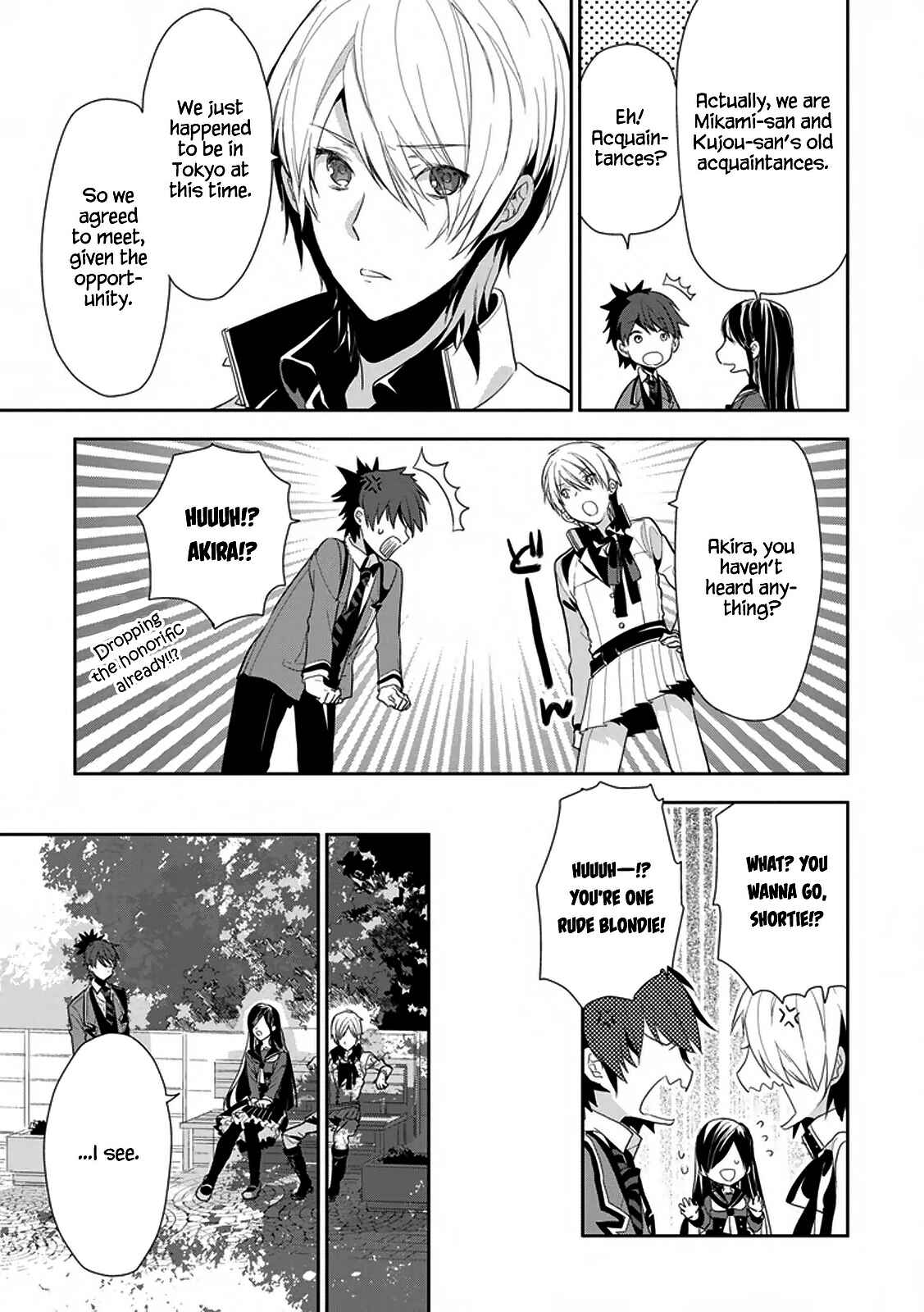 Page 16 Chapter 6 Hakoniwa no Fräulein