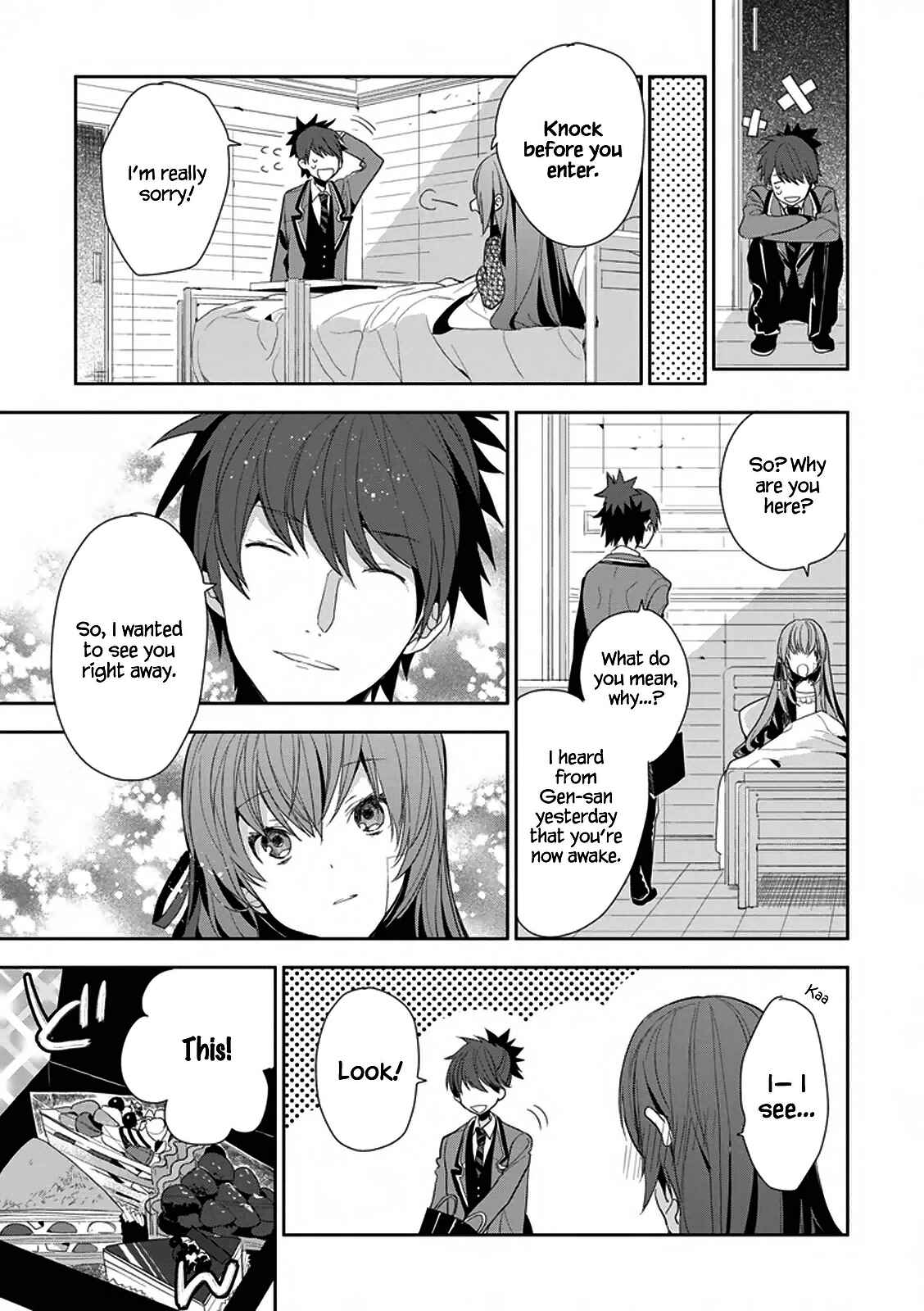 Page 8 Chapter 6 Hakoniwa no Fräulein